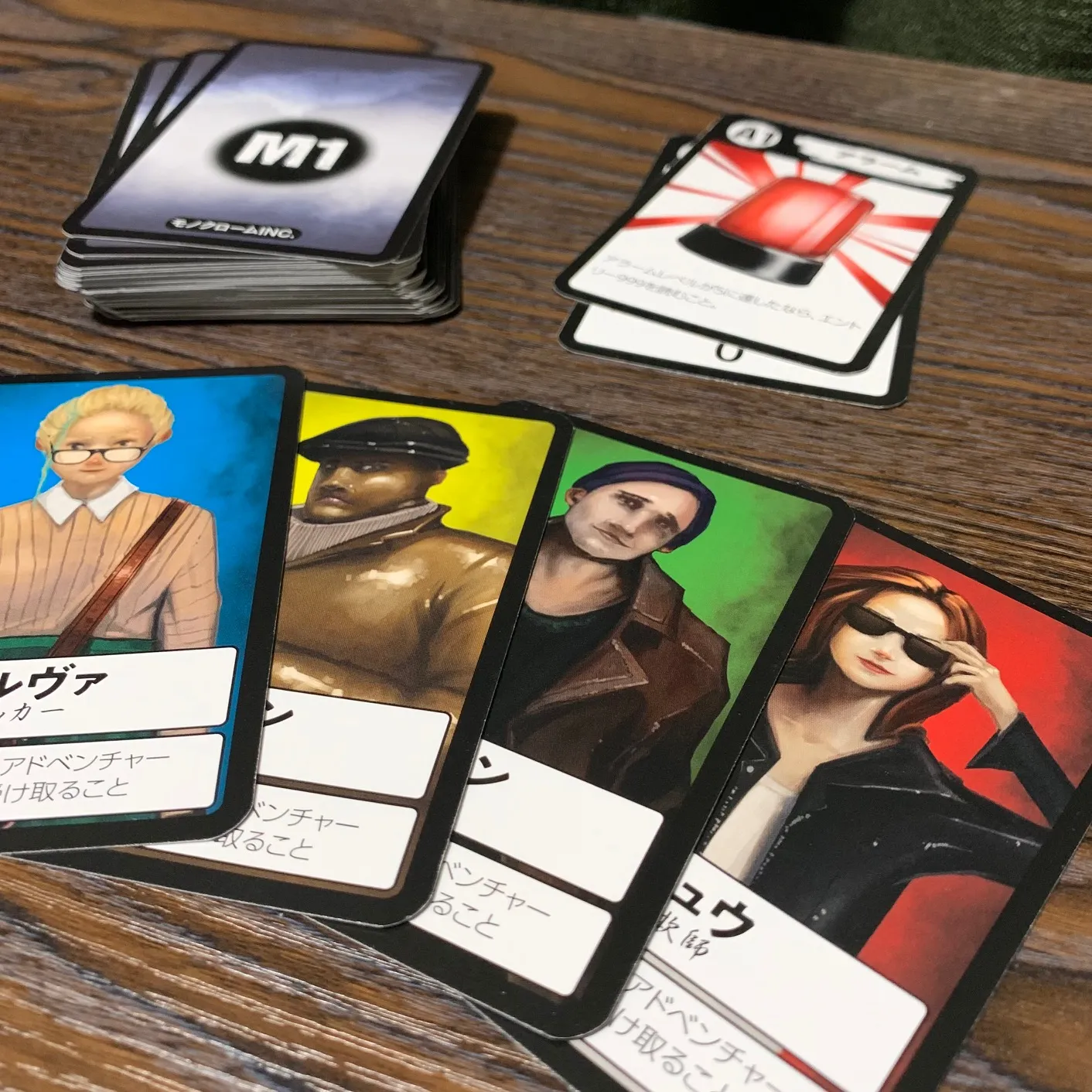 Monochrome Inc Japanese edition components